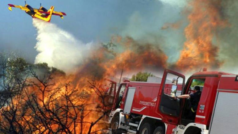 Σε ποιες περιοχές υπάρχει υψηλός κίνδυνος πυρκαγιάς για σήμερα